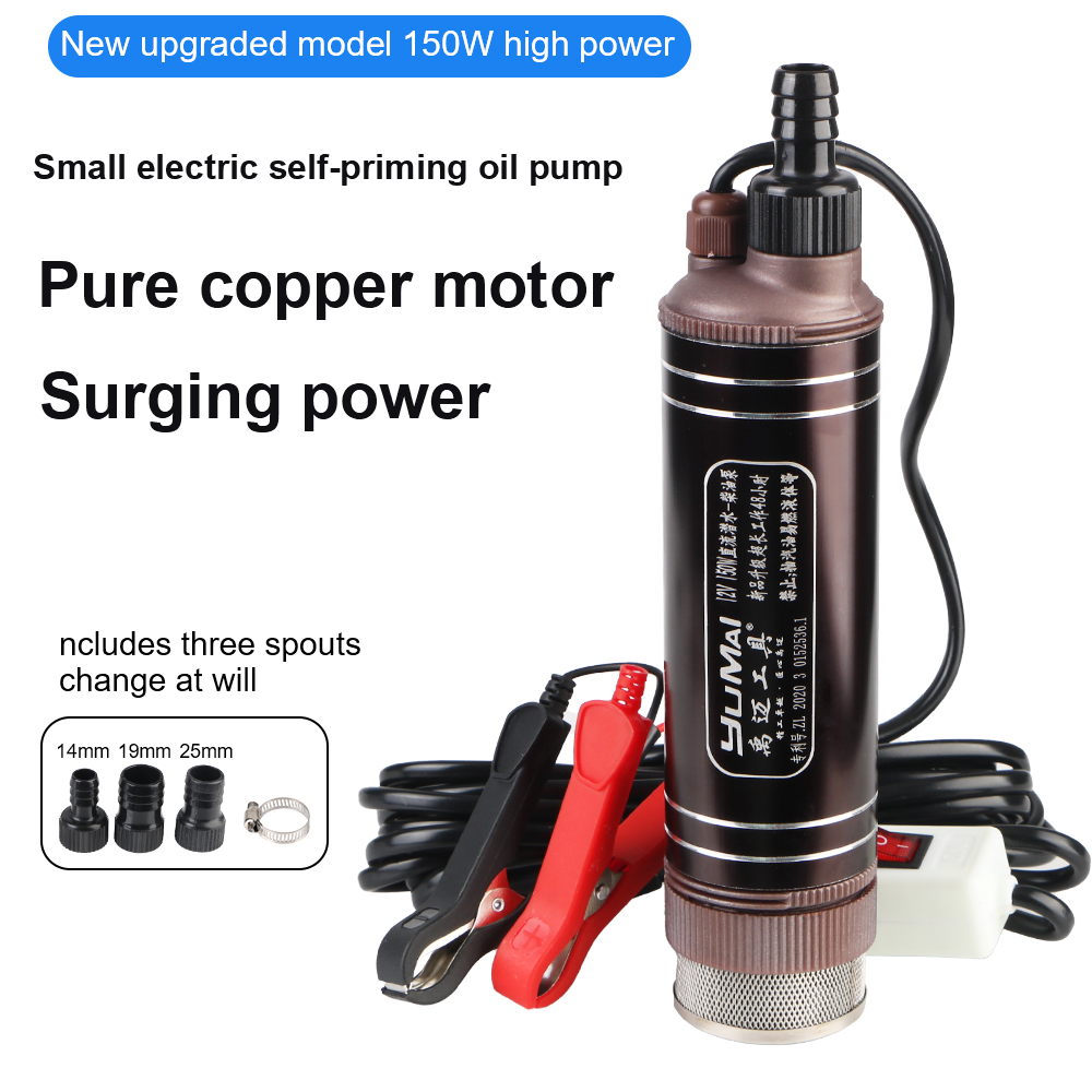 Mini Peristaltic Pump 12V - 고출력 자흡식 오일 펌프 미니 45L/min