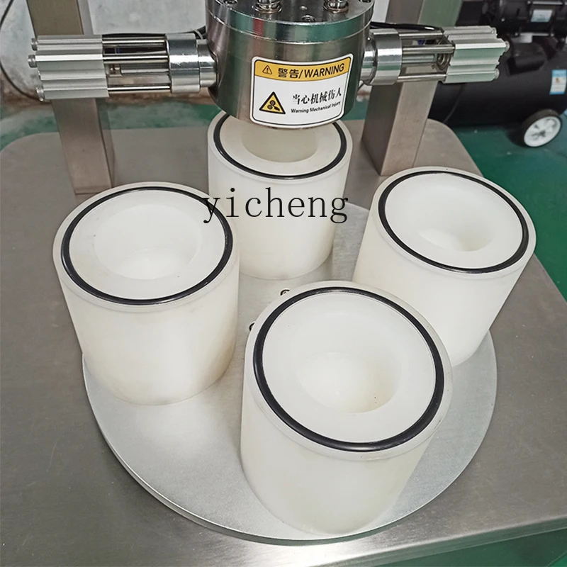 진공 캡핑 기계, 유리병 자동 캡핑 기계, 캡핑 포장  - Packaging 리뷰 및 가격