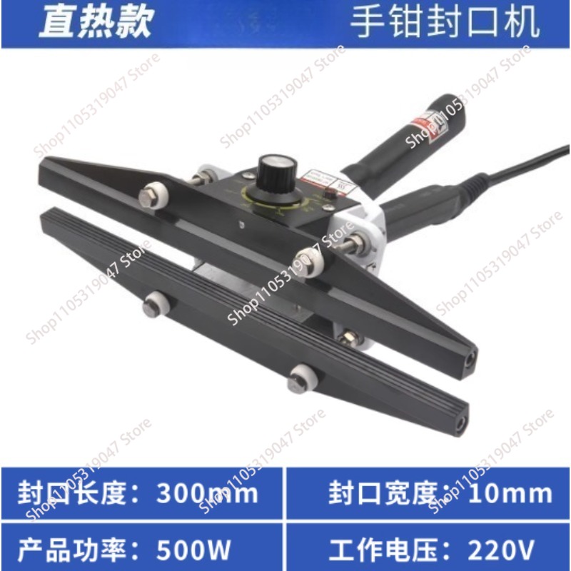 220V 핸드 임펄스 실러 휴대용 열 임펄스 실러 수동 - Plastic Bag Impulse Heat Sealer 리뷰 및 가격