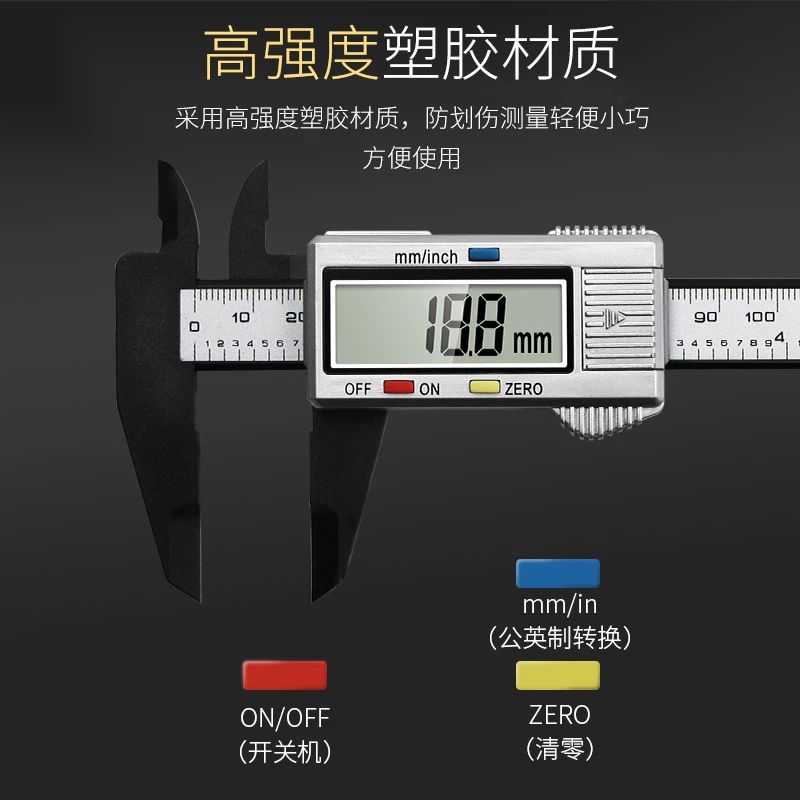 디지털 전자 버니어 캘리퍼스, 문신 눈썹 눈금자 측정  - Digital Caliper 150Mm Stainless Steel 리뷰 및 가격