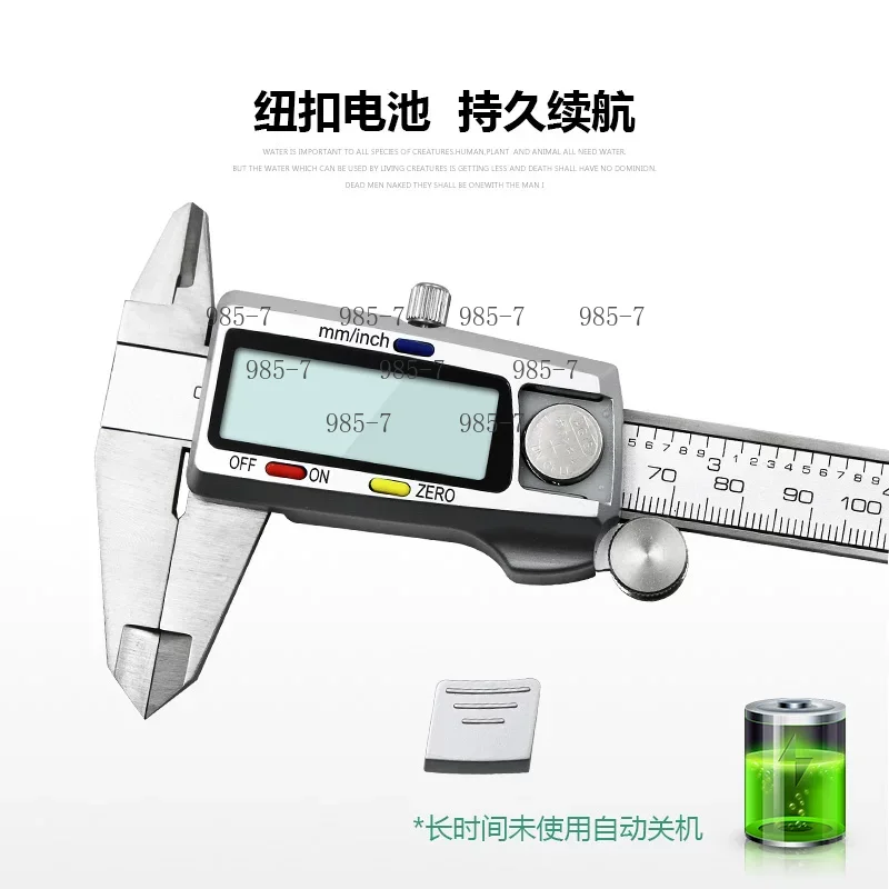 스테인리스 스틸 디지털 버니어 캘리퍼스 0-150mm, - Digital Caliper 150Mm Stainless Steel 리뷰 및 가격