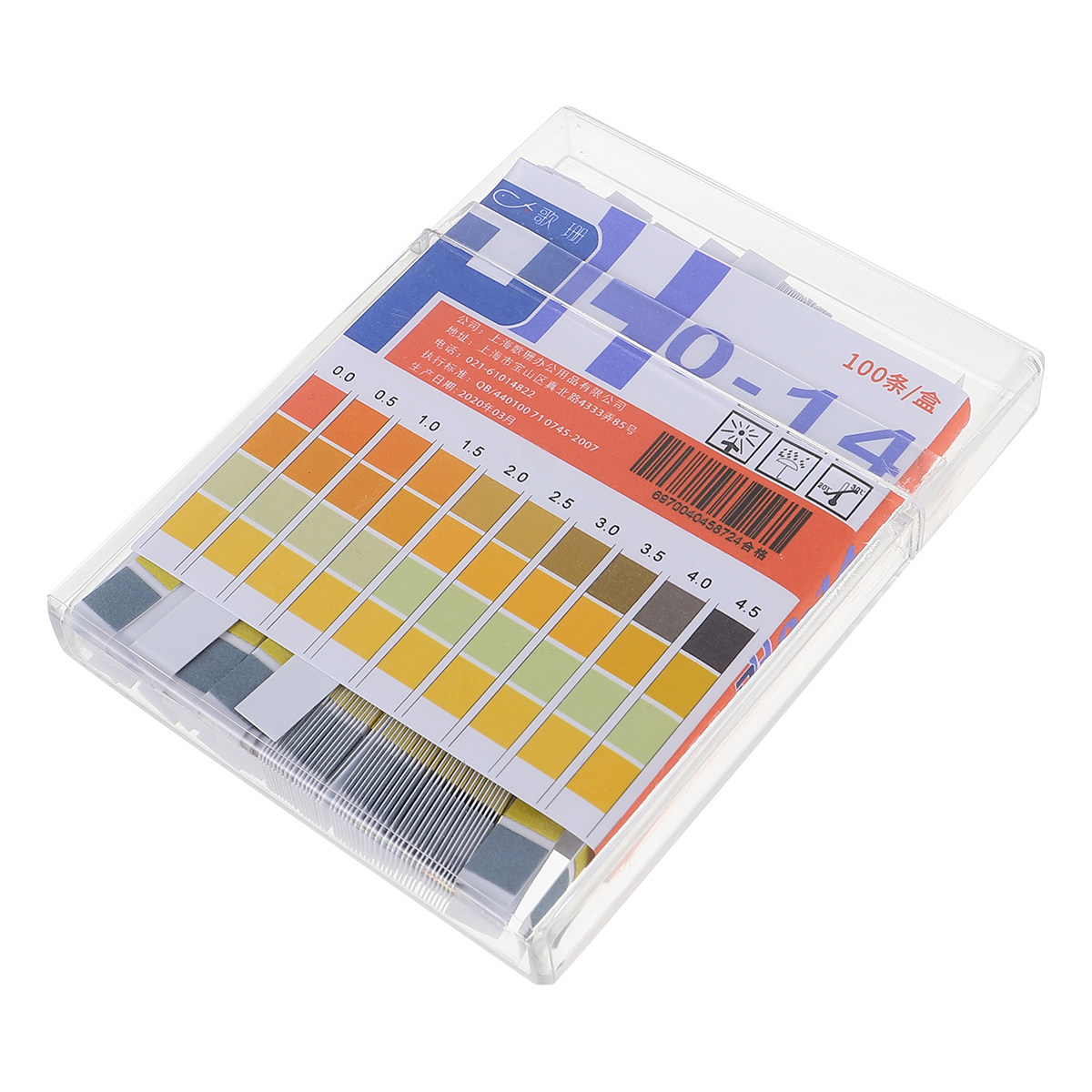 100pcs Ph 테스트 용지 방수 플라스틱 상자 쉬운 - Test Instruments 리뷰 및 가격