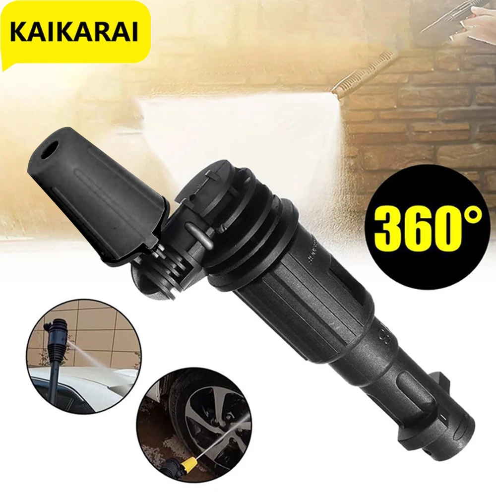 고압 물총 360도 회전 노즐은 Karcher Lavo - Vacuum Chamber Kit With Pump 리뷰 및 가격